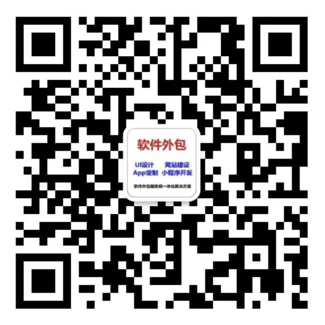 湖北襄阳业务咨询微信
